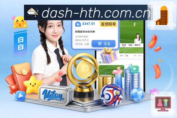 球队球员数据与趋势