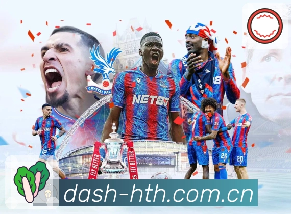 电竞赛事直播与回放整理