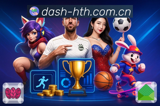 我们的使命与愿景